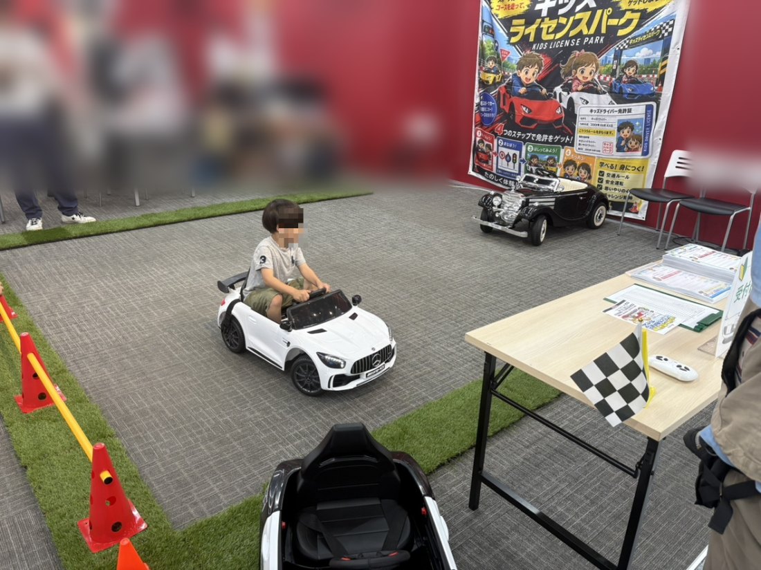 EVカーで運転体験